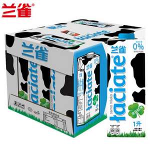 Laciate 兰雀 脱脂纯牛奶 1L*12盒 *2件 148.4元