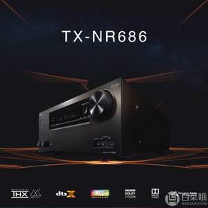 Onkyo 安桥 TX-NR686 7.2声道 AV功放