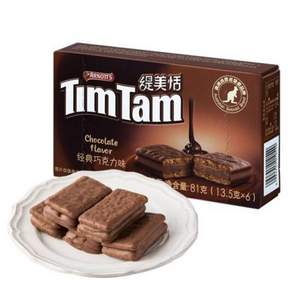 澳洲进口，Timtam 缇美恬 巧克力涂层夹心饼干 81g *20件 74元