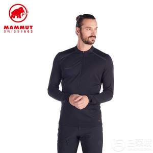 <span>白菜！</span>限XL码，Mammut 猛犸象 Atacazo 男士速干透气长袖T恤