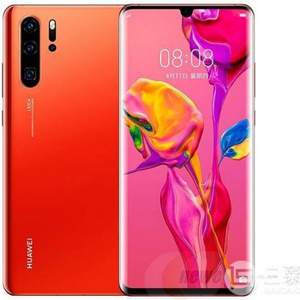 HUAWEI 華為 P30 Pro 全網(wǎng)通智能手機(jī) 8GB+256GB