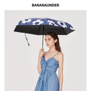 BANANAUNDER 蕉下 19新品 迷你五折防晒遮阳伞 BU8346