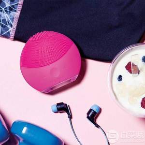 Foreo Luna Mini 2 硅胶按摩洁面仪 紫红色