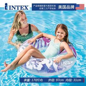 Intex 成人游泳圈 多色