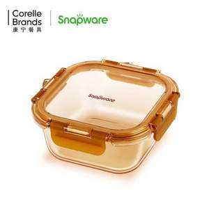 美国康宁 snapware 耐热玻璃保鲜饭盒 多个尺寸