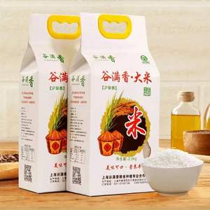 莊行谷滿香 上海綠色新米蒸煮粥5斤