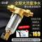 安之星 AZX-QZ-05 前置過濾器 除水垢家用凈水器