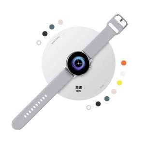 限PLUS会员，SAMSUNG 三星 Galaxy Watch Active 智能手表