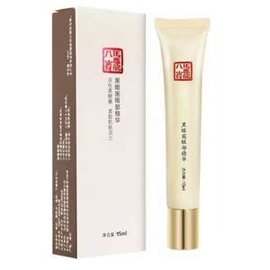 馬應(yīng)龍 八寶 走珠滾珠眼部精華15ml