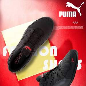 限US8.5码，PUMA 彪马 Tazon Modern SL FM 男士运动休闲跑鞋