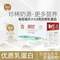 奶中珍品，百菲酪 水牛純奶 200ml*20盒
