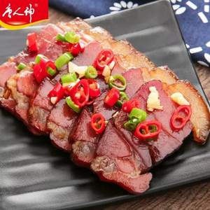 湖南特產(chǎn)，唐人神 湘西風(fēng)味煙熏臘肉500g 