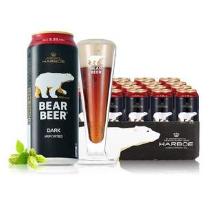德国进口，Harboe 豪铂熊  BearBeer 5.3°黑啤酒500ml*24听*2件