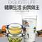 土耳其進(jìn)口，pasabahce 帕莎帕琦 鋼化玻璃碗275ml*2個(gè)+刻度杯570ml*1個(gè)