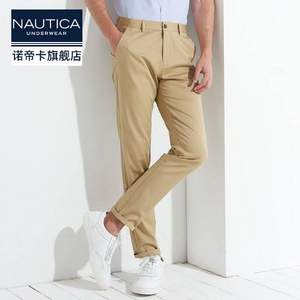 双十一预告，Nautica 诺帝卡 男士薄款直筒修身休闲裤 四色