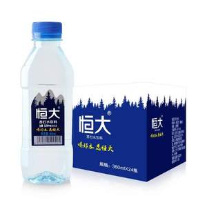 恒大 原味苏打水 360ml*24瓶整箱*2件