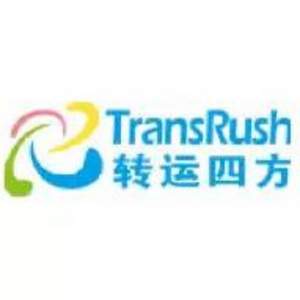 菜油專享，轉運四方 100元運費禮包