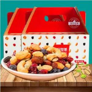 貝奇果 每日?qǐng)?jiān)果混合堅(jiān)果30包750g