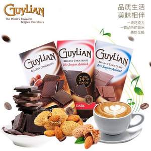 比利时原装进口，GuyLian 吉利莲 72%可可含量黑巧克力 100g*2件
