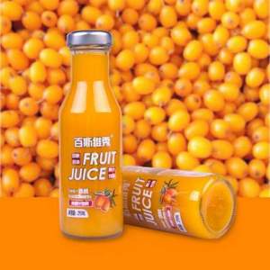 百斯維秀 生榨高濃度沙棘汁 295ml*8瓶
