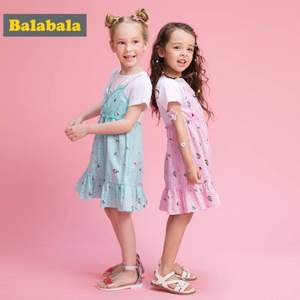 巴拉巴拉 女童洋气裙吊带裙 2色