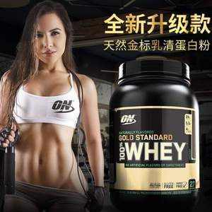 Optimum Nutrition 欧普特蒙 金标100%乳清蛋白粉 864克