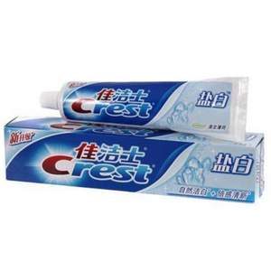 Crest 佳潔士 鹽白牙膏 清涼薄荷香型 90g *2件 3.9元