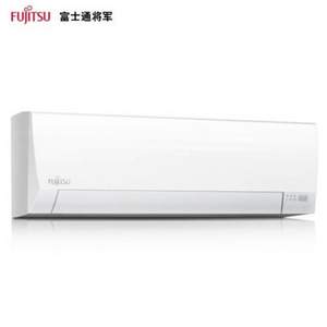 22点开始，Fujitsu 富士通 NSA35LQCA 将军 1.5匹 壁挂式变频冷暖空调