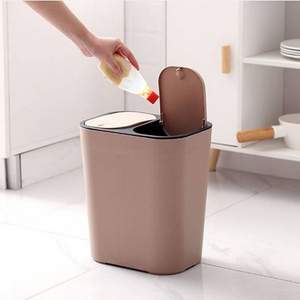 KINBATA 家用雙桶分類(lèi)垃圾桶 15L