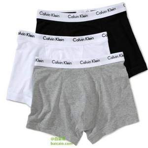 Calvin Klein 卡尔文·克莱恩 男士四角内裤 3条装