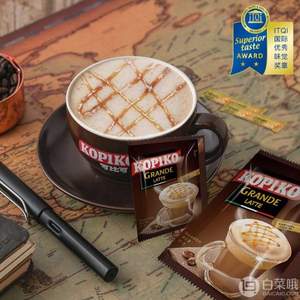  印尼进口，KOPIKO 可比可 拿铁意式速溶三合一咖啡24包696g 配糖浆调味包