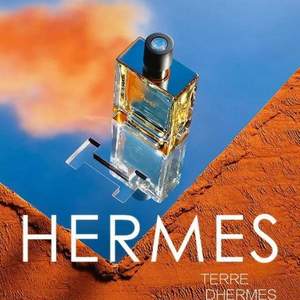 HERMèS 愛馬仕 大地 馥郁香根草 EDP 淡香精 50ml