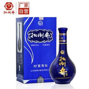 扳倒井 蓝花坛 52度白酒480ml*6瓶 送蓝尊480ml*2瓶