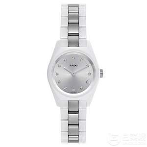 Rado 雷达 Specchio系列 R31509712 女士陶瓷腕表 $349.99