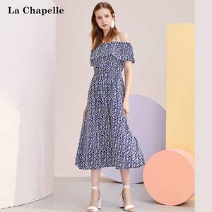 La Chapelle 拉夏貝爾 一字領(lǐng)中長(zhǎng)款連衣裙