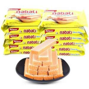 印尼进口 Richeese nabati 奶酪威化饼干 25g*10盒*2件