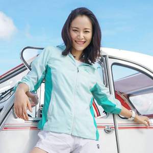 高圓圓同款，TOREAD 探路者 女士透氣防曬皮膚衣 upf40+