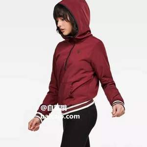 PrimeDay特價，G-Star Raw Strett 女士?拉鏈連帽修身上衣