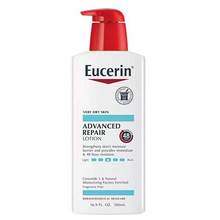 Eucerin 优色林 Advanced Repair 高效保湿修护身体乳液 500mL