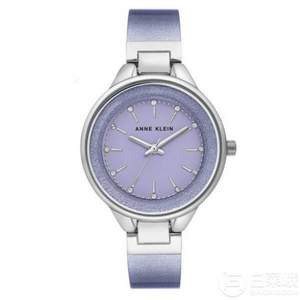 Anne Klein 安妮·克莱因 AK/1409LVSV/1409MISV 施华洛奇水晶女表 两色