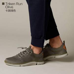 20点开始，Clarks 其乐 18新款 Triken Run 男士三瓣底网面运动鞋 26130970