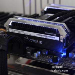 CORSAIR 海盗船 统治者铂金 32GB(2x16G) DDR4 3200 内存条  