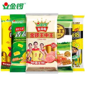 金鑼 火腿腸福享組合裝 1160g 