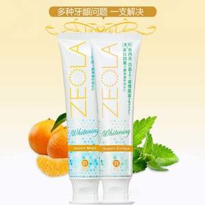 日本进口，Zettoc 泽托克 Zeola护龈亮白牙膏95g*2支（柑橘+薄荷）