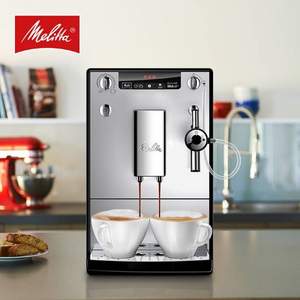 Melitta 美乐家 E957 全自动咖啡机