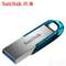 <span>手慢無！</span>10點開始，SanDisk 閃迪 CZ73 64GB U盤（讀150MB/S，寫60MB/S）