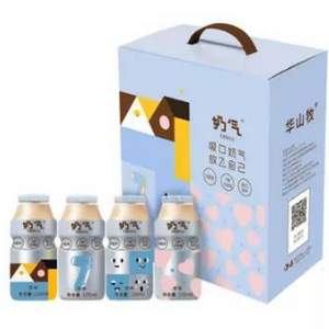 华山牧 奶气乳酸菌饮品100ml*20瓶