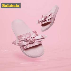 巴拉巴拉 女童大童拖鞋可外穿凉拖 （34~39码）2色
