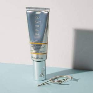 Elizabeth Arden 伊麗莎白·雅頓 橘燦系列 人氣爆款 城市污染抗氧化防曬霜SPF50 40ml