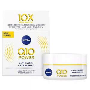Nivea 妮維雅 Q10 Power 防皺緊致日霜 LSF15 50ml*2瓶裝